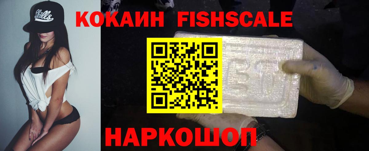 КОКАИН Боливия Строитель