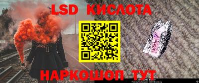 шишки Белореченск