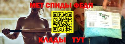 шишки Белореченск