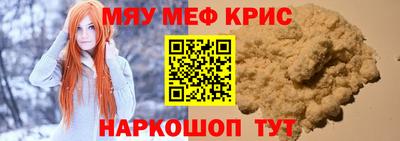 шишки Белореченск