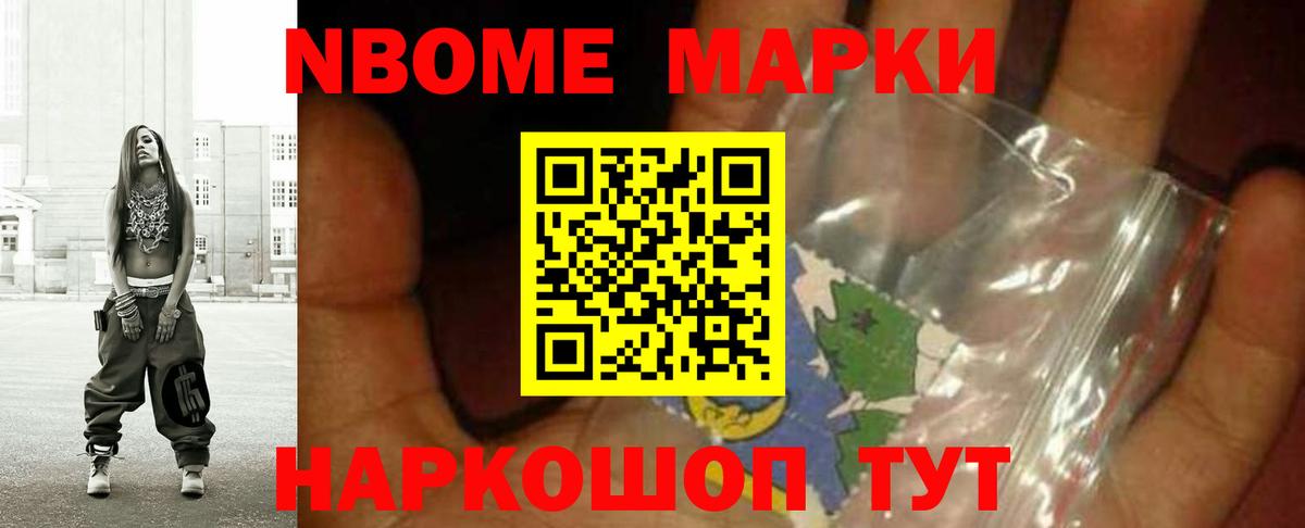 Лсд 25 экстази ecstasy  Вход с VPN  LSD-25 экстази ecstasy  Строитель 